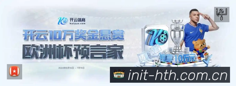 奖项证书