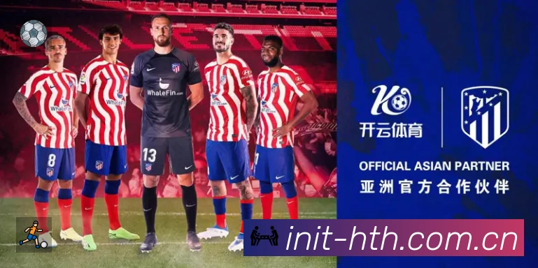 体育平台欢迎图